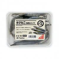 【店頭販売限定品】きびなご